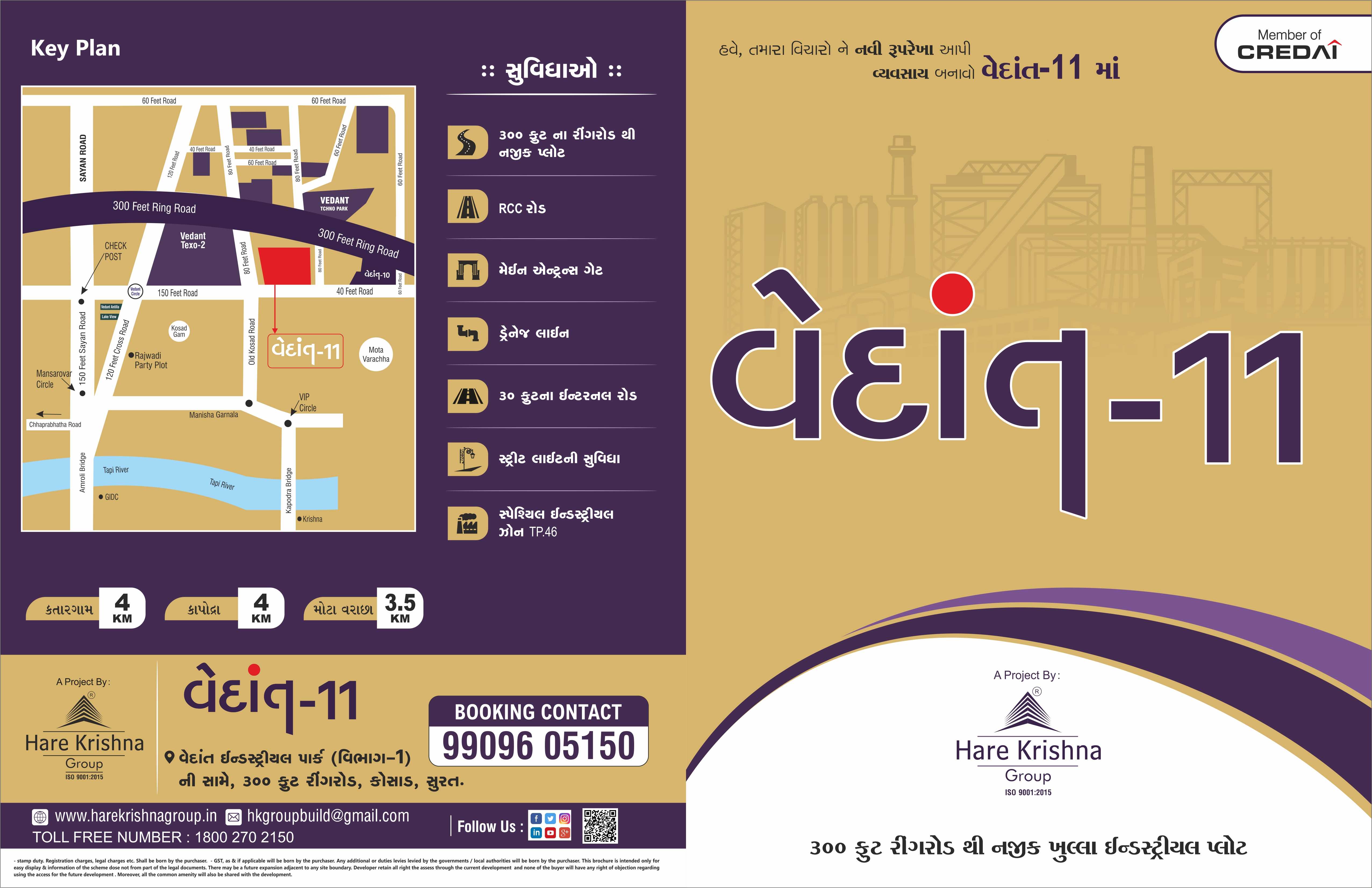 Vedant Group